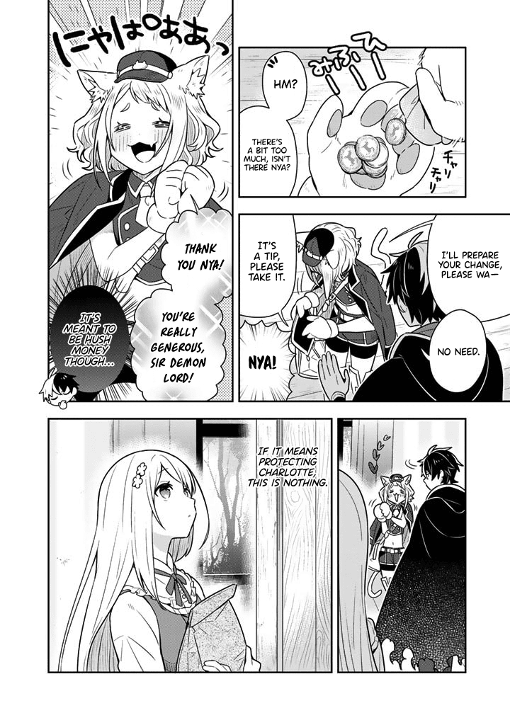 Konyakuhaki Sareta Reijou wo Hirotta Ore ga, Ikenai Koto wo Oshiekomu Chapter 8 4